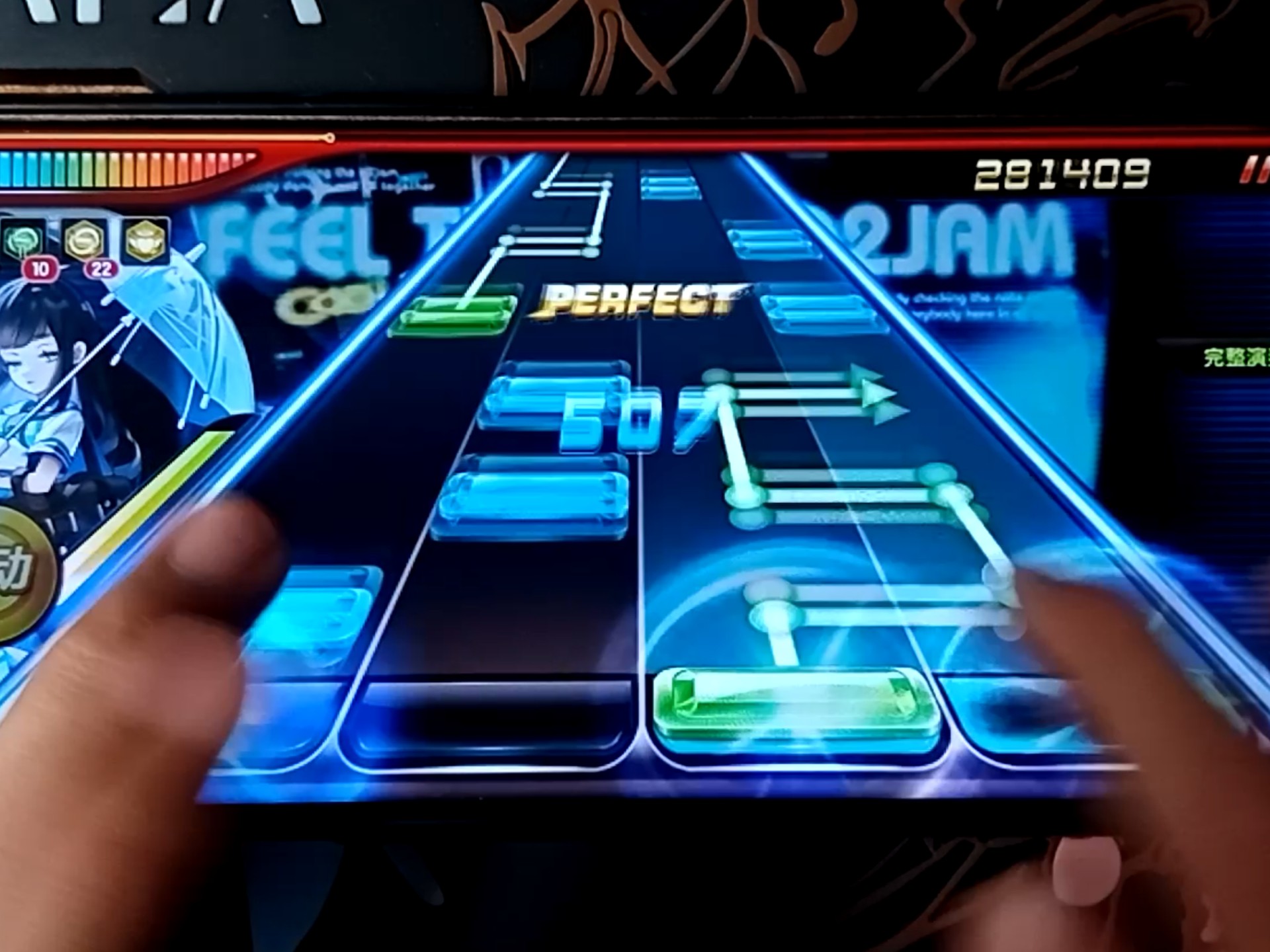 刷节奏大师钻石破解版(节奏大师刷金币辅助工具)