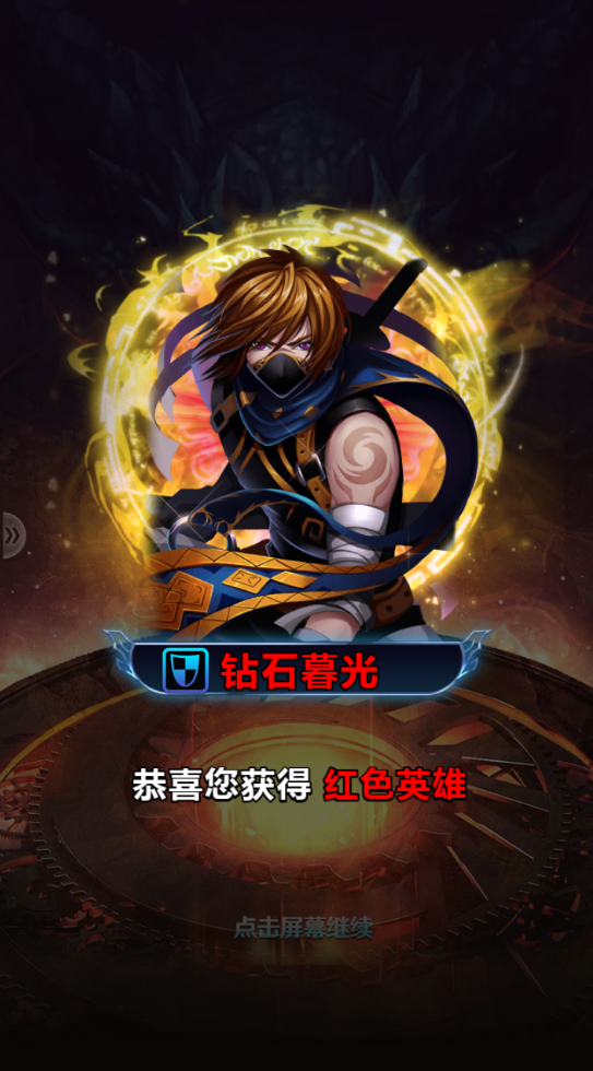 地下城英雄大乱斗(地下城英雄大乱斗攻略)