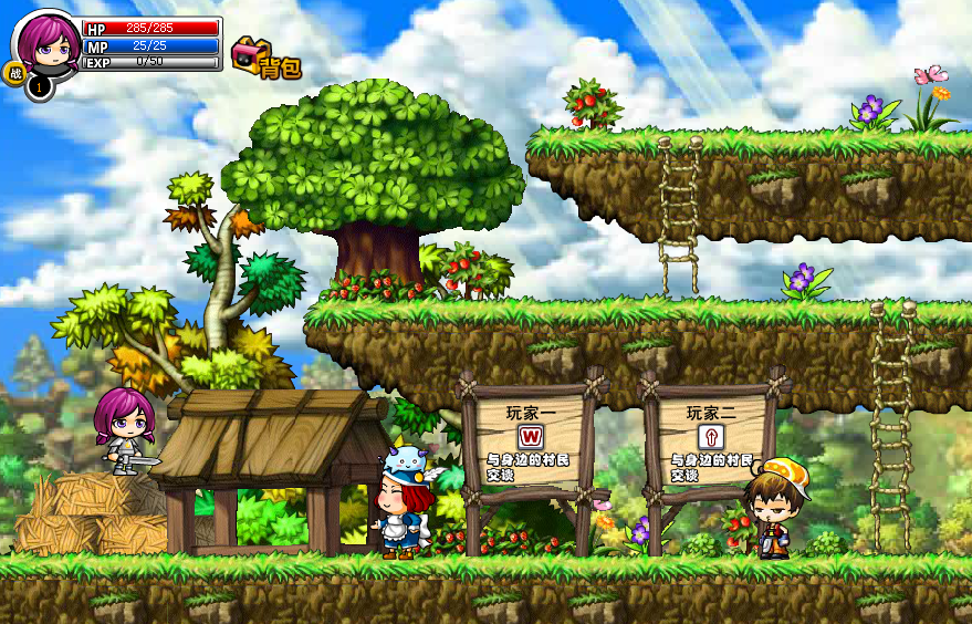 神兵传奇迷失版本(神兵传奇迷失版本在线观看)