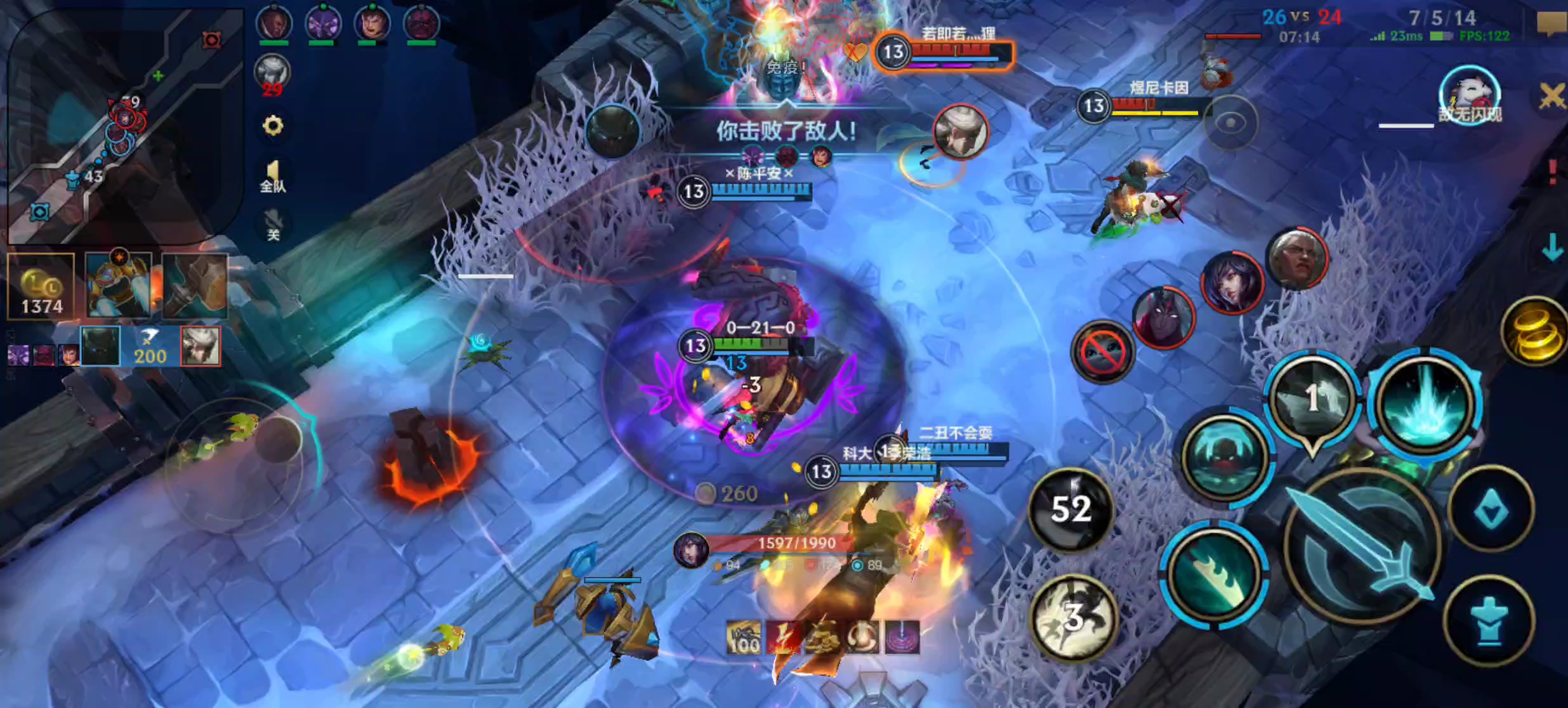 9877lol游戏(9877小游戏安卓游戏盒)