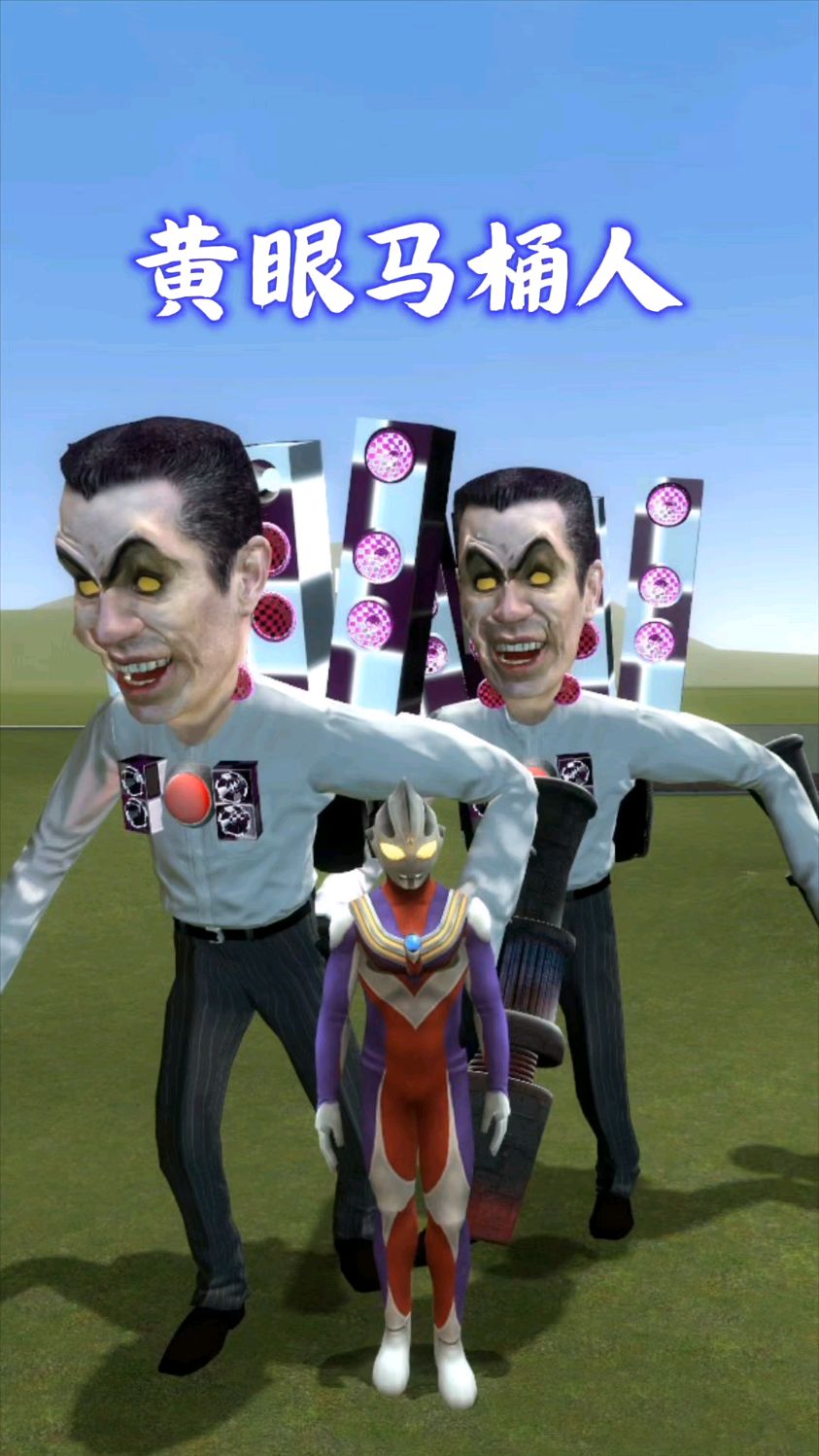 奥特曼打怪怪兽游戏(奥特曼打怪兽的手机游戏)