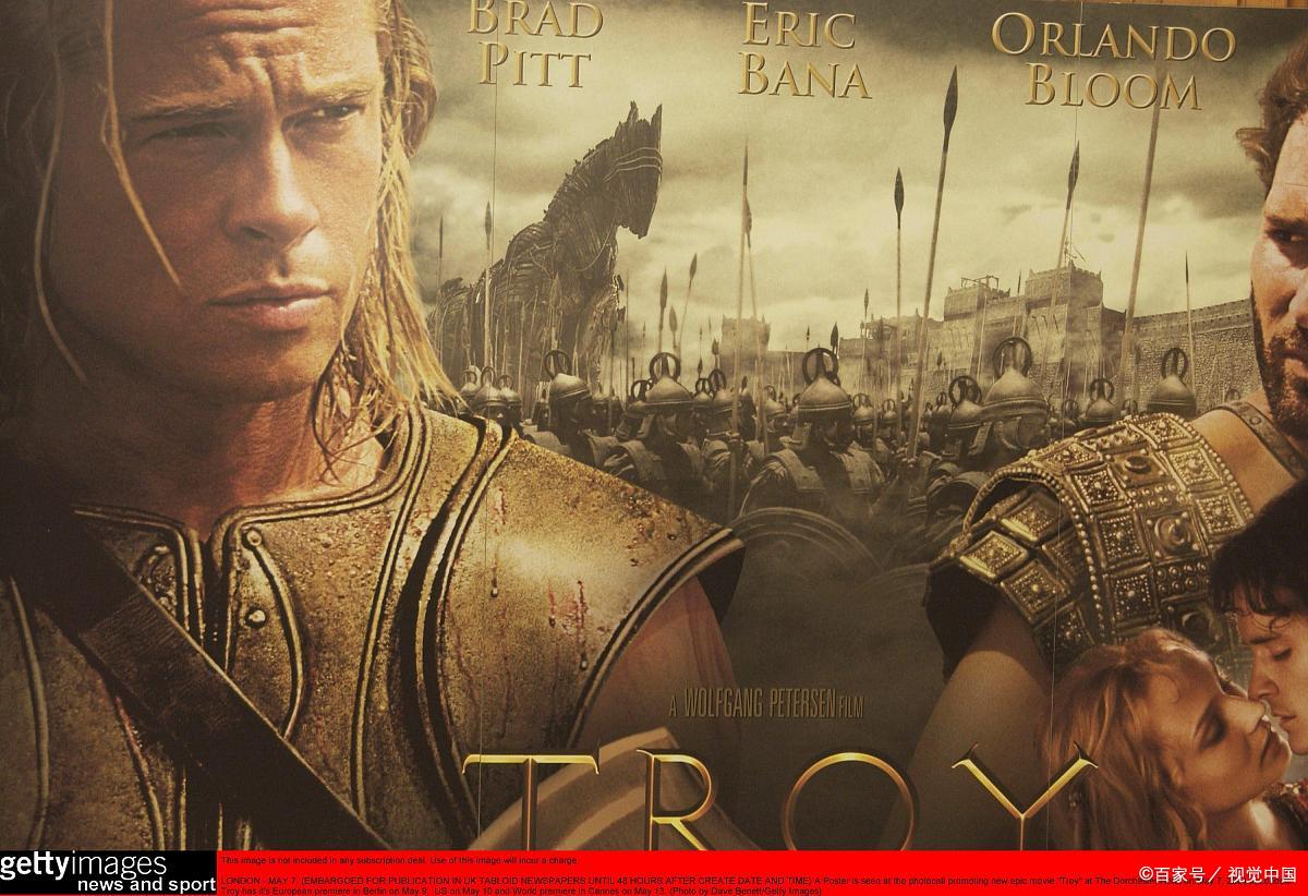 木马战争所有破解版(木马战争无限金币无限钻石版)