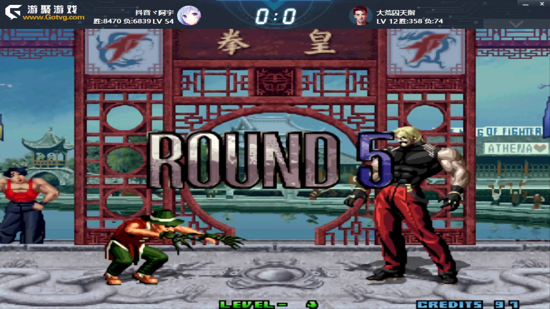 三国战记乱世拳皇安卓(三国战记乱世拳皇加强版)