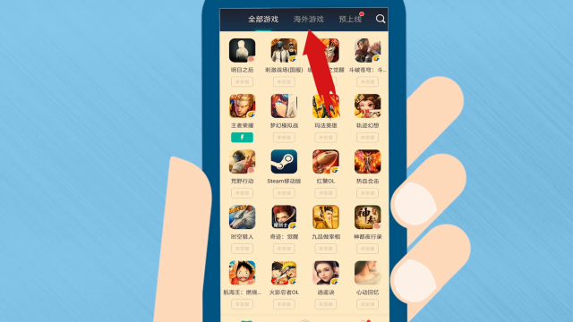 2025年9月28日 第131页