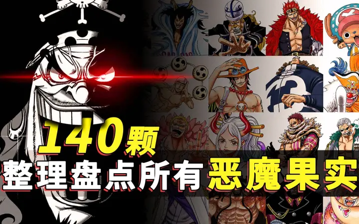 恶魔格斗下载地址(恶魔格斗下载地址在哪)