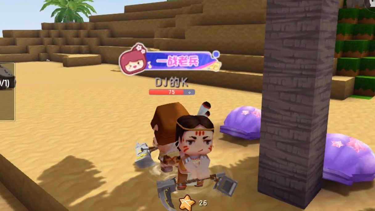 迷你世界秋千7k7k(迷你世界秋千怎么做 简单的)