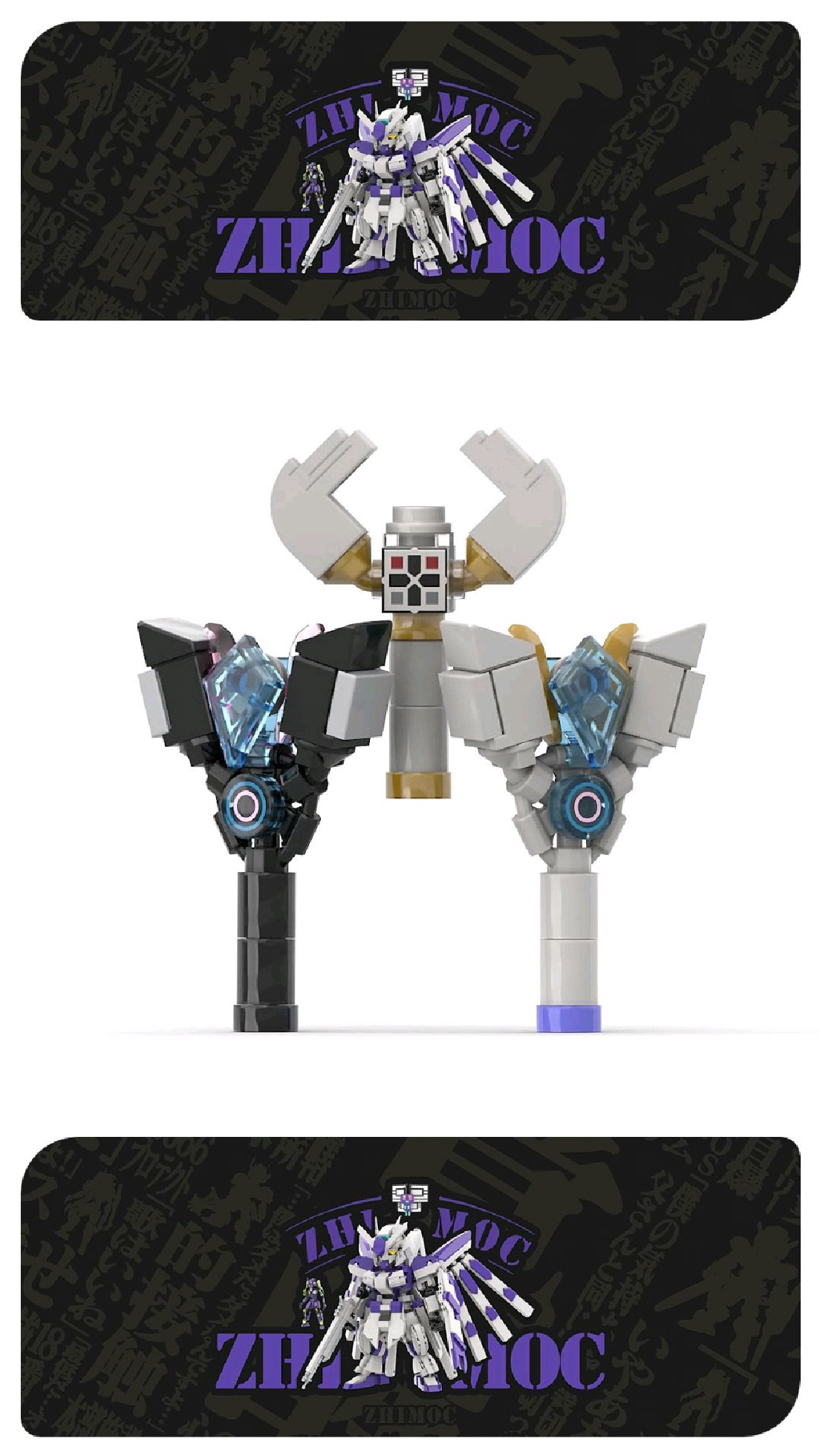 乐高奥特曼打怪兽(乐高奥特曼打怪兽教程)