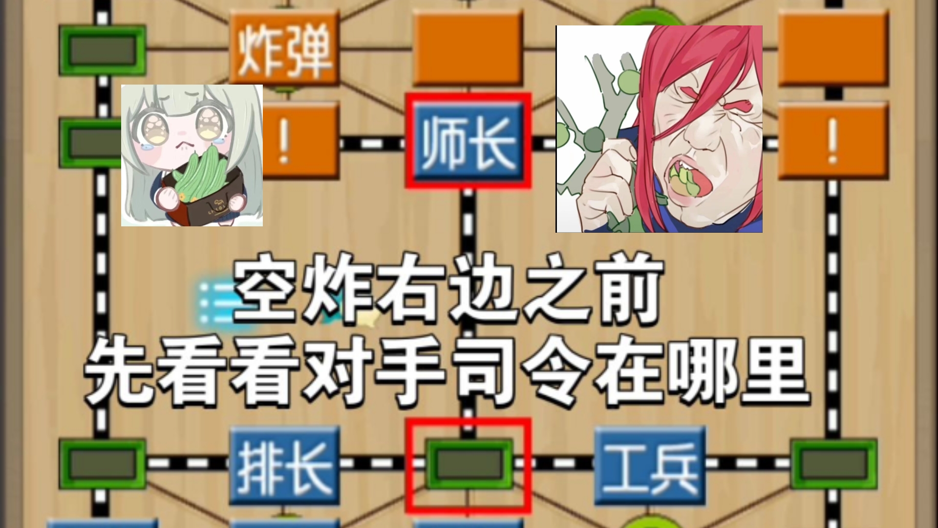 猜拳脱脱脱小游戏攻略()