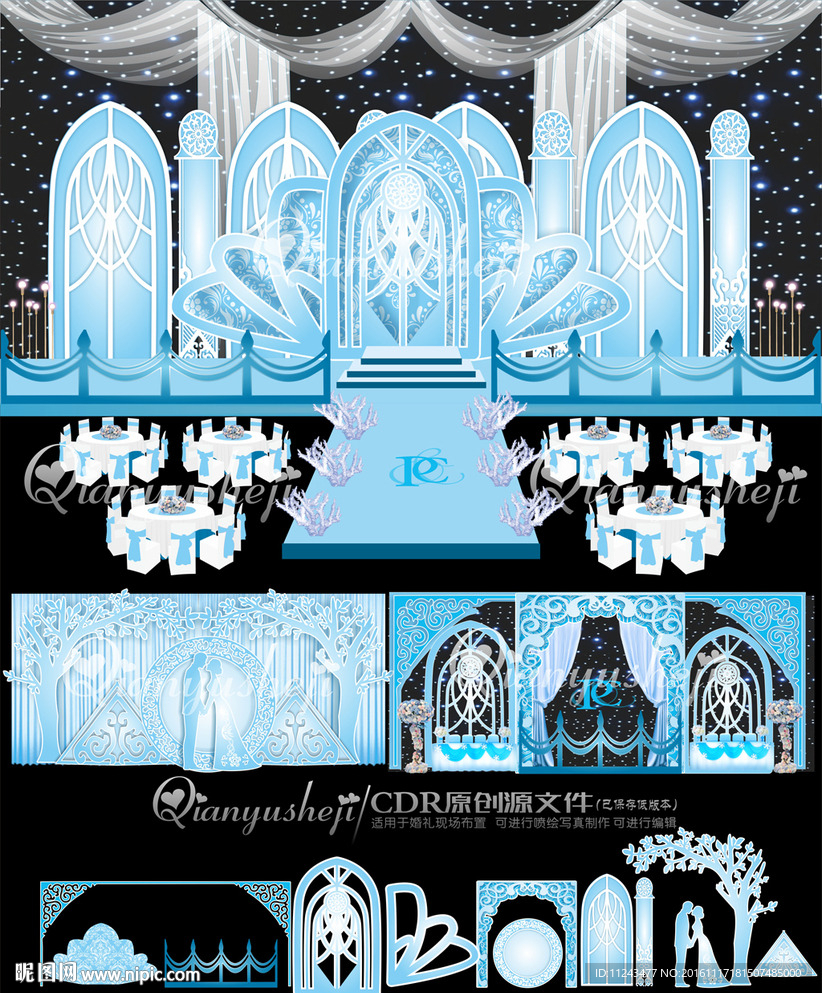 冰雪婚礼破解版下载(冰雪公主婚礼日破解版)