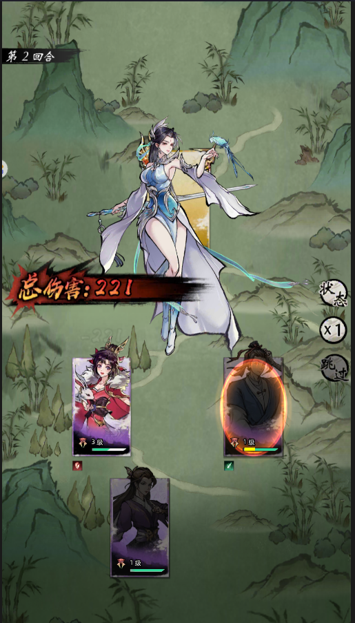 放置江湖真实破解版(放置江湖破解版最新版本)