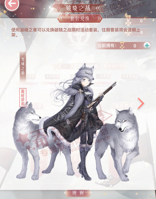 魔塔之坑塔手机版攻略()