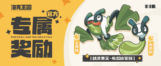 2025年9月28日 第84页