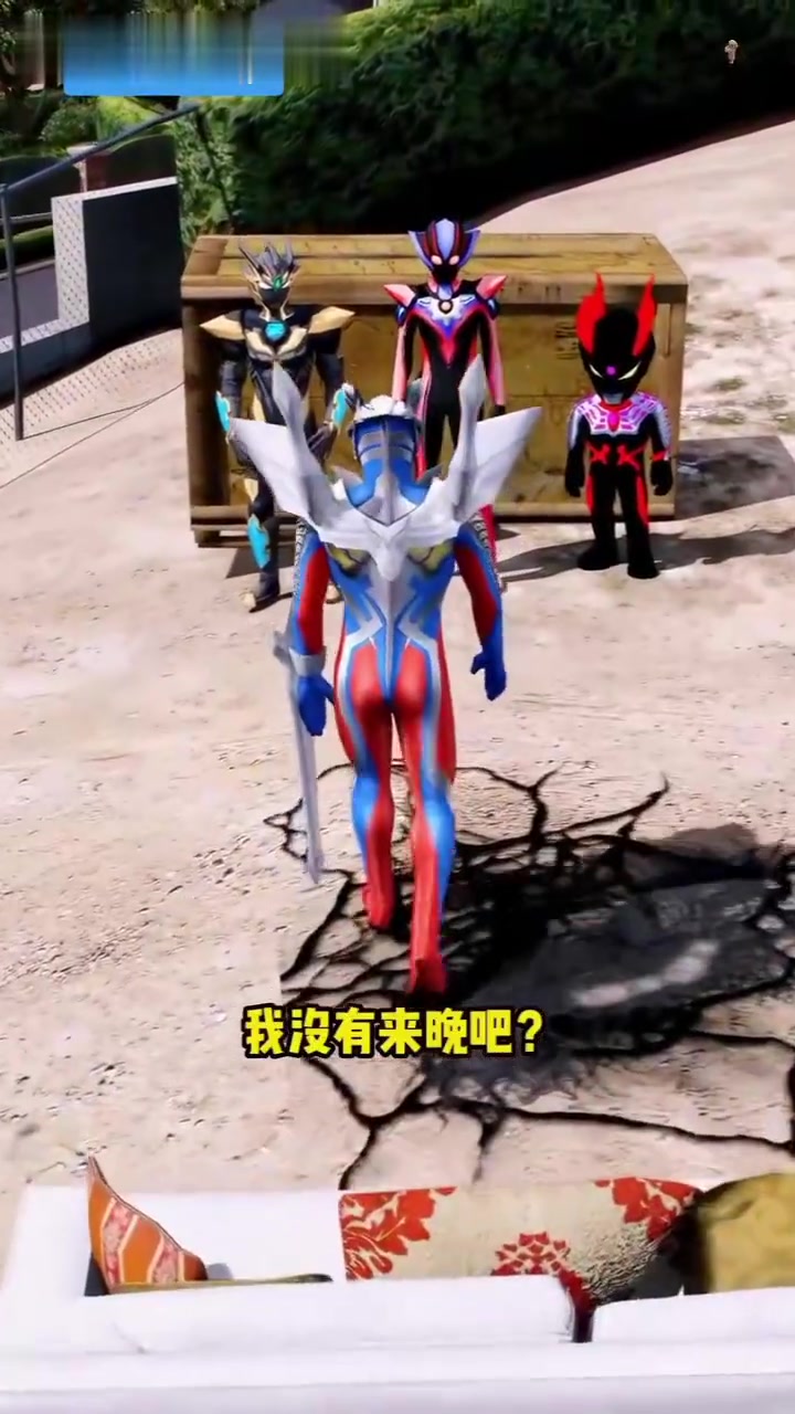 2025年9月28日 第81页