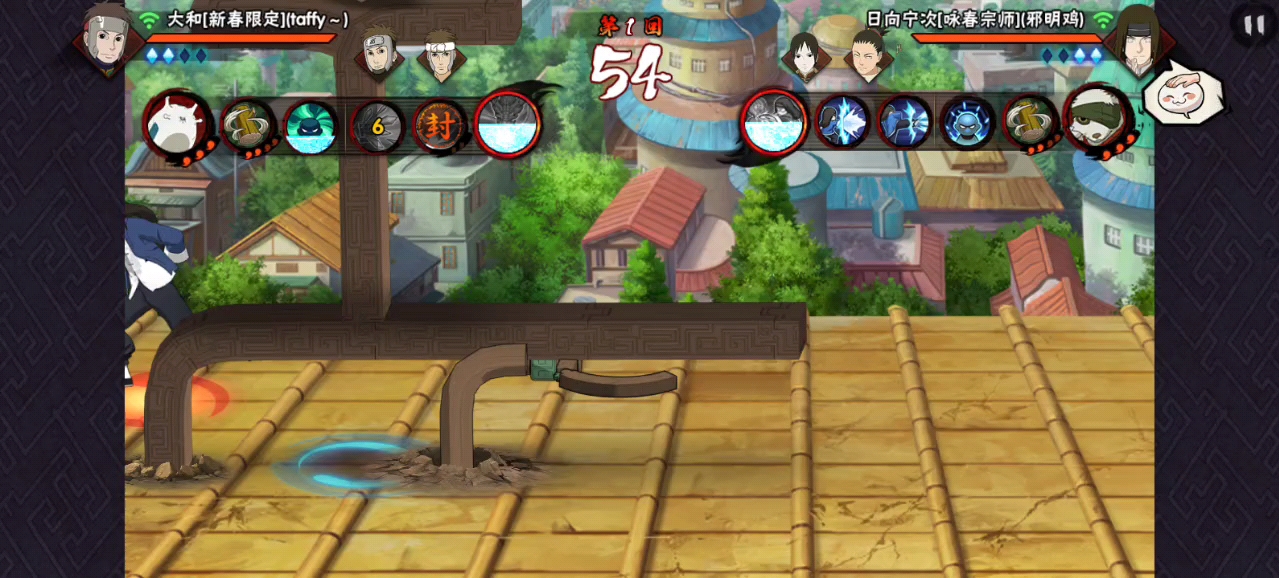 火影忍者小游戏3.0(火影忍者小游戏30攻略)