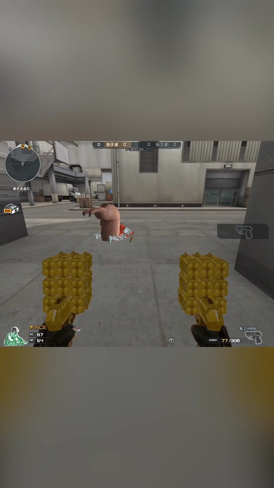 手机版cf越南服下载(cf手游越南服官网下载地址)