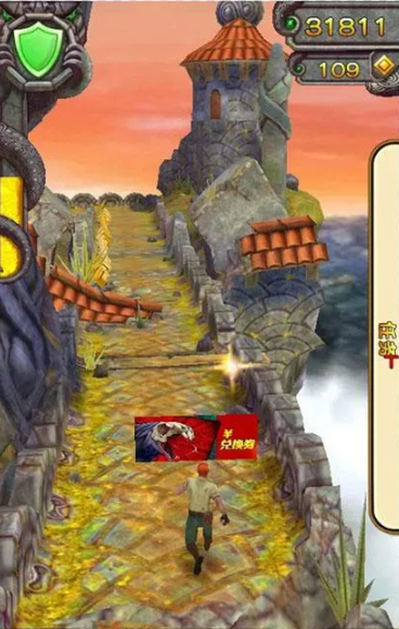 2025年9月 第449页