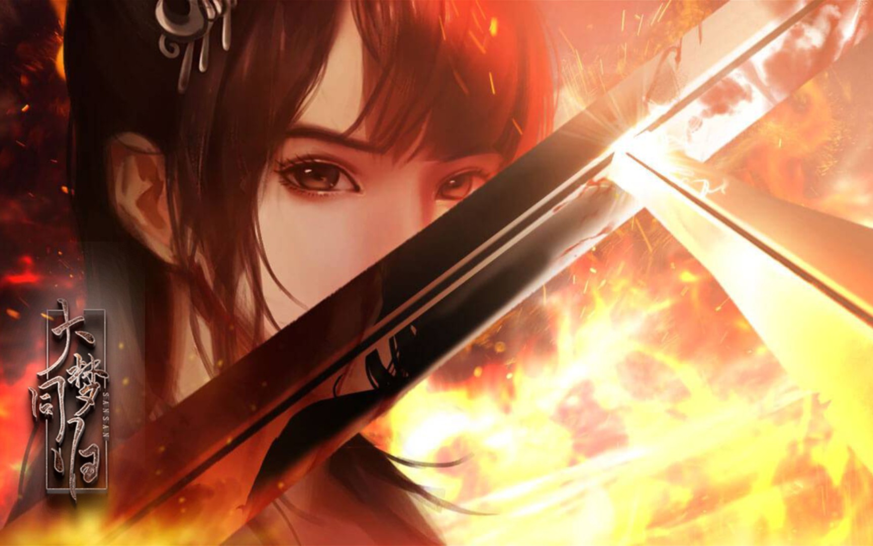 大梦同归游戏攻略(大梦同归逃亡线攻略)