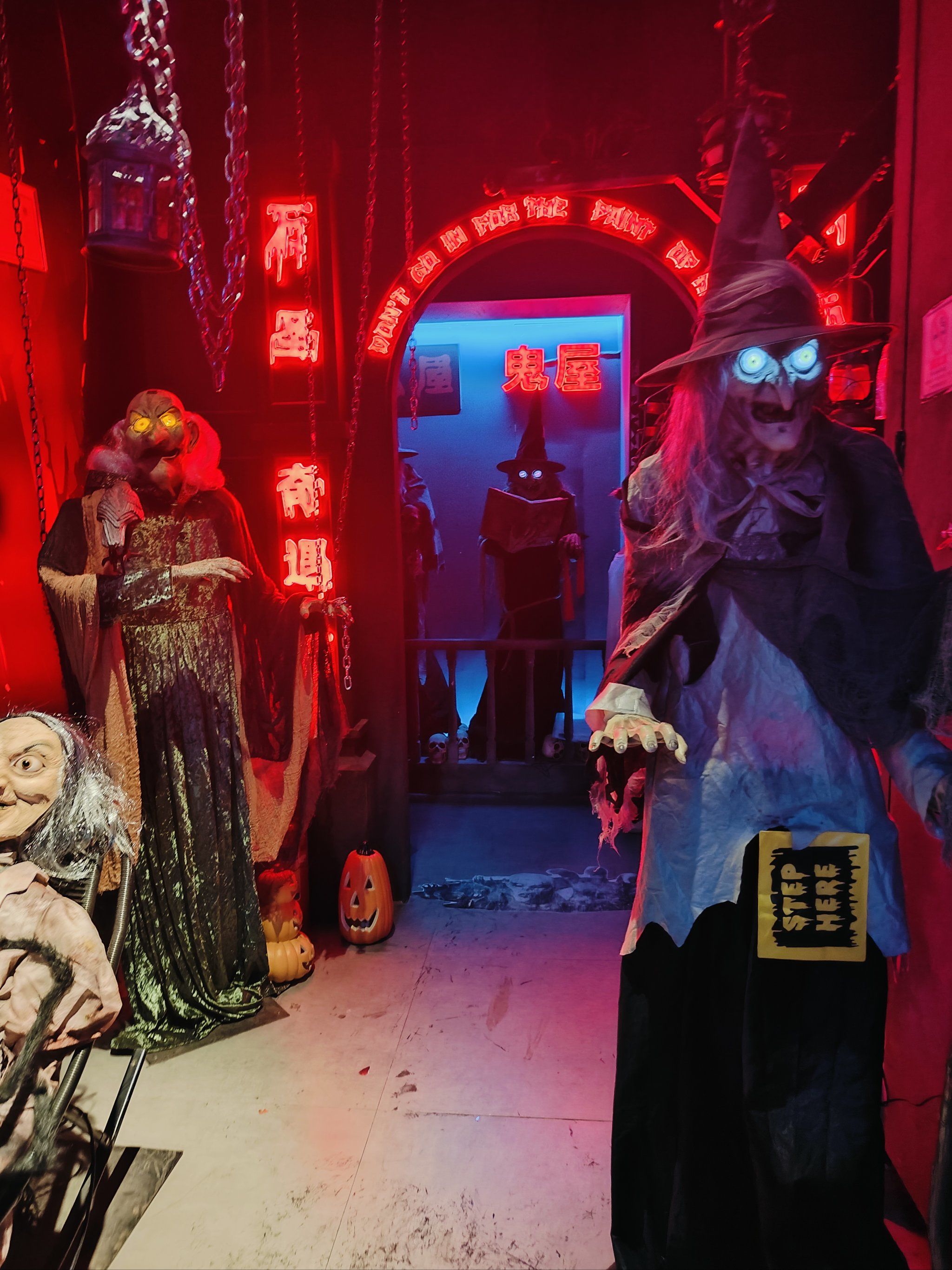 逃脱恐惧老宅攻略(逃离恐怖屋游戏攻略)