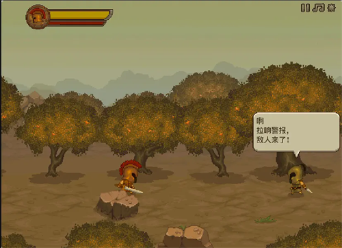 双刃战士攻略(双刃战士攻略大全)