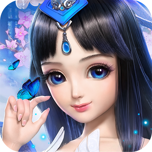 梦幻仙侠手游兑换码(梦幻仙侠手游兑换码在哪输入)