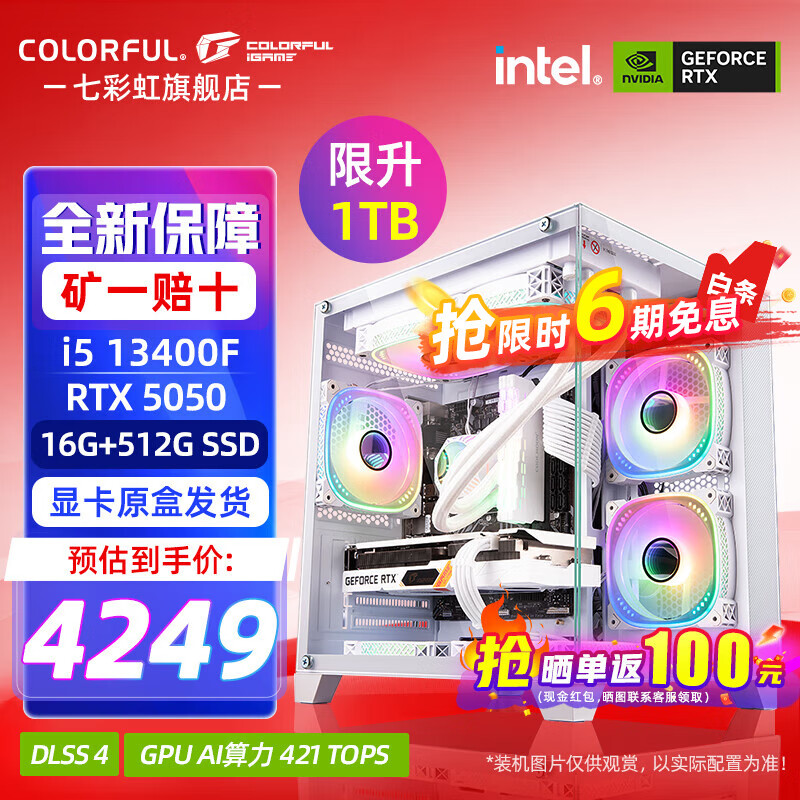 独立房屋游戏攻略(独立房屋游戏攻略视频)