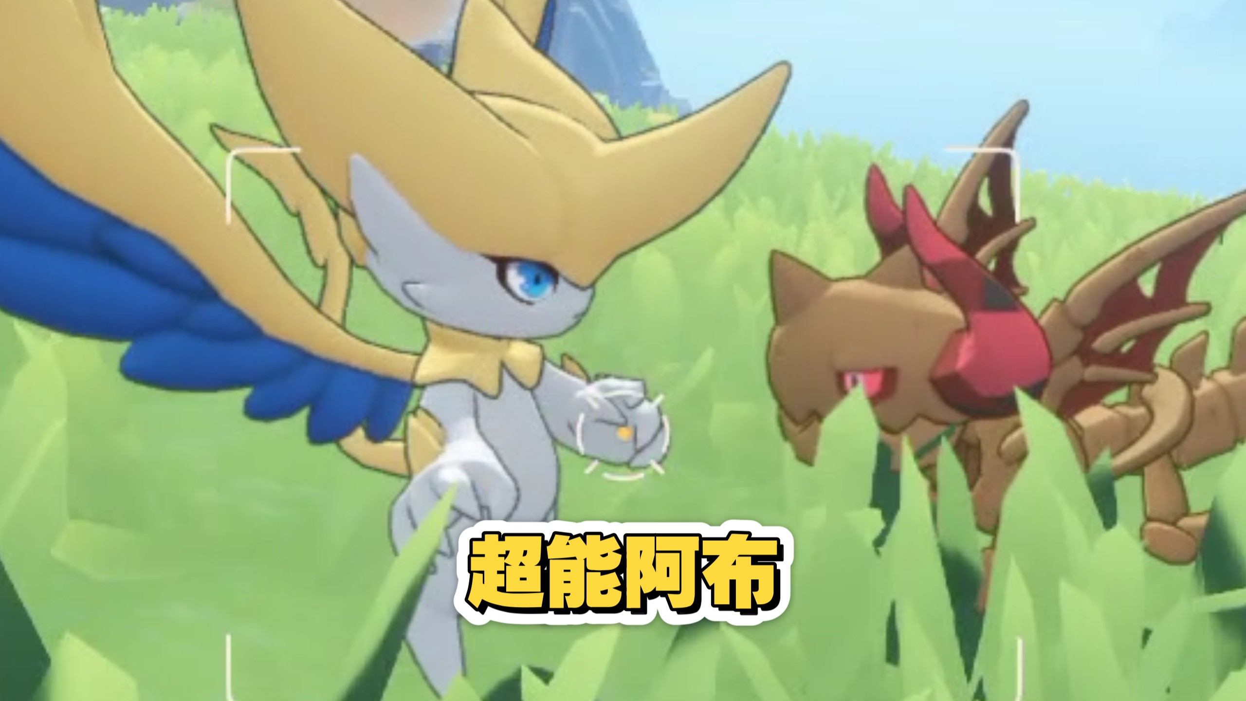 洛克王国叮叮恶魔视频(洛克王国叮叮恶魔视频大全)