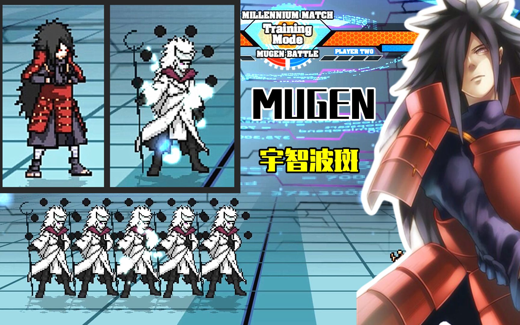 mugen火影手机下载视频教程(mugen手机版火影忍者在哪下载)