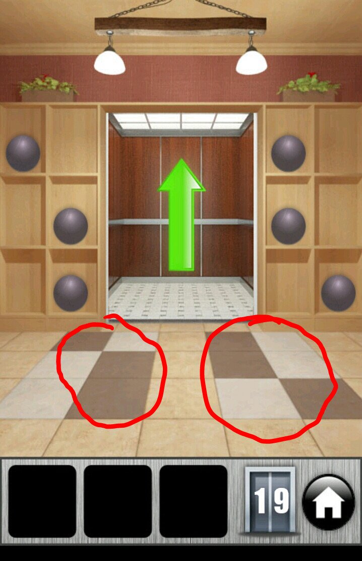 道门小游戏攻略图(道门小游戏攻略图文)