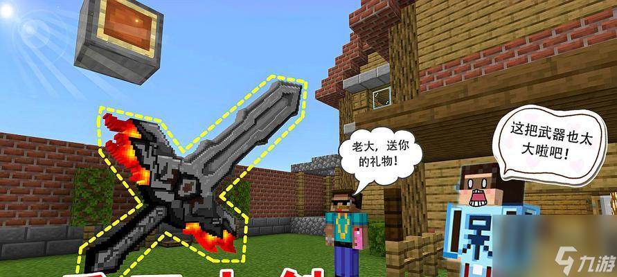 我的世界三国赤壁下不了(我的世界三国赤壁为什么不能用传说级武器)