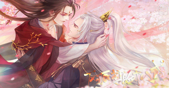 橙光三国破解大全(橙光破解版金手指三国)