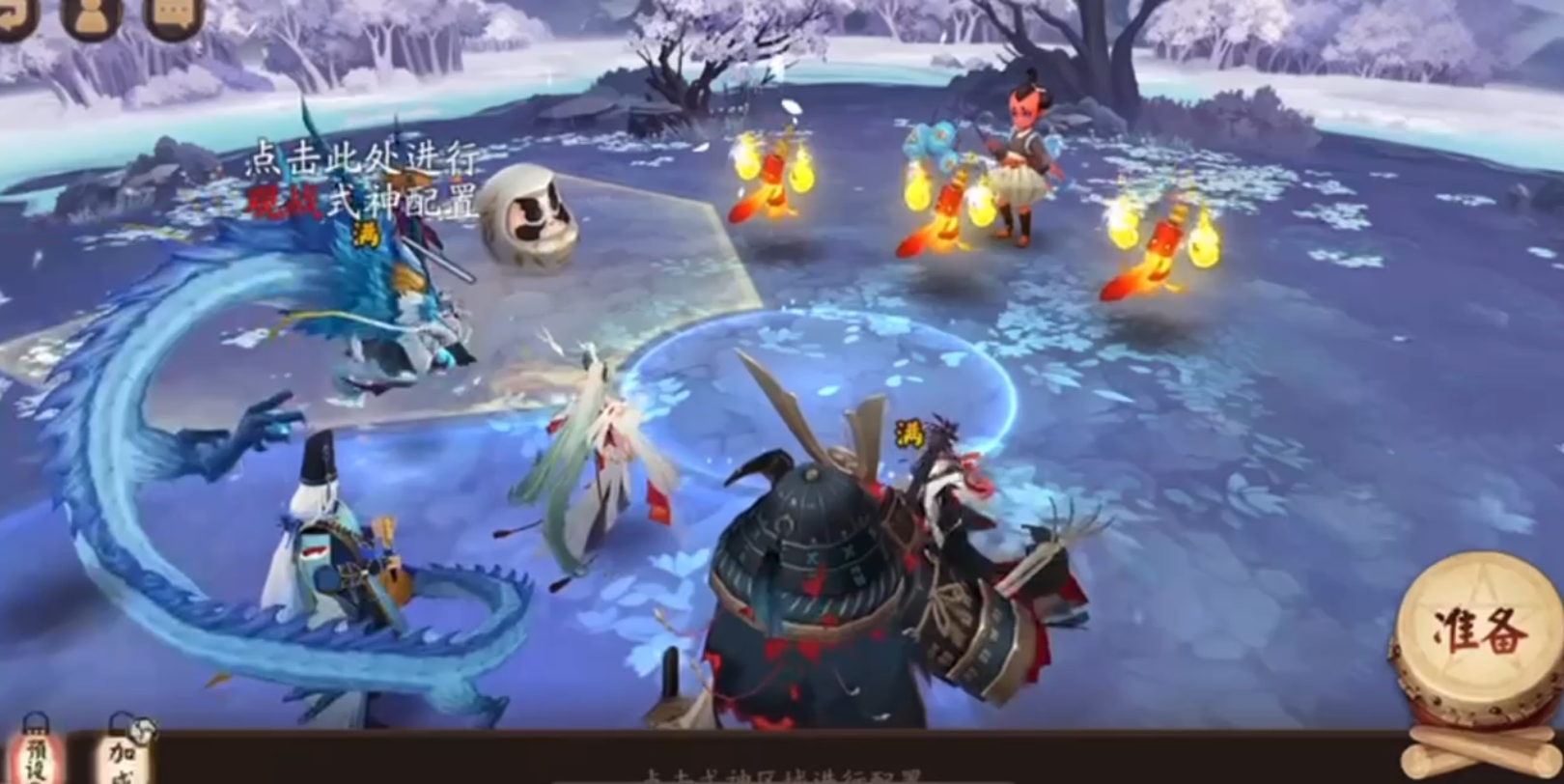 人鬼过河游戏攻略(人鬼过河游戏攻略视频)