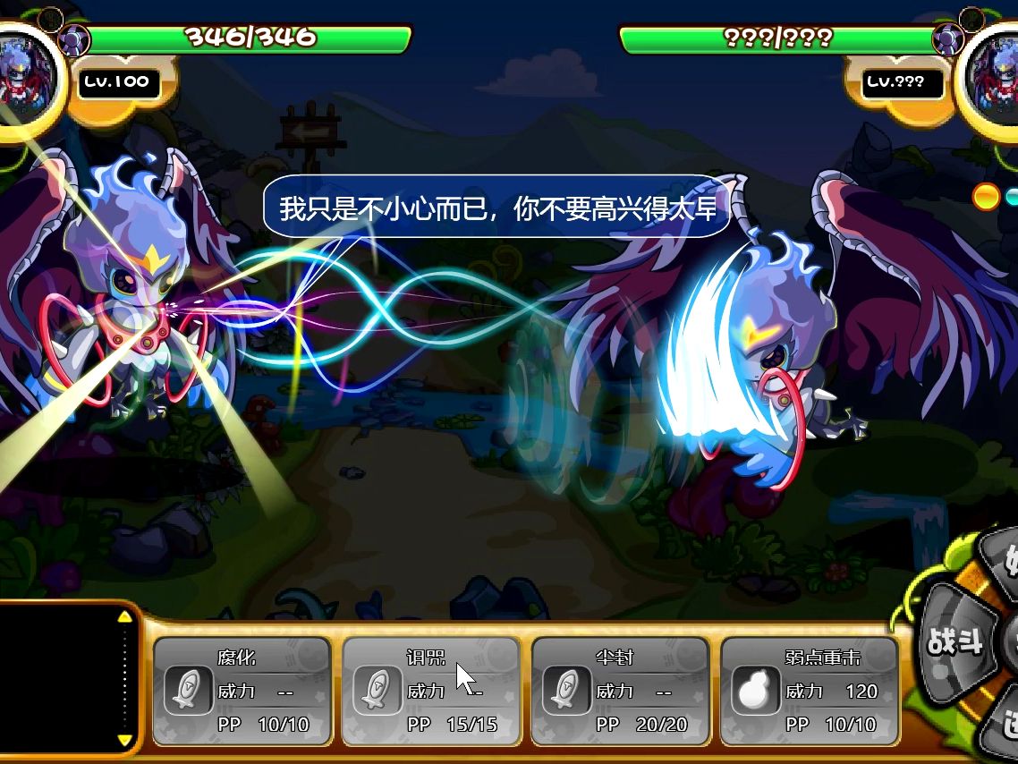 卡布西游木头人(卡布西游木头人可以重复获得吗)