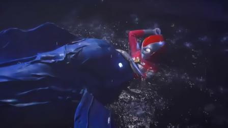 苍月奥特曼洗澡(苍月奥特曼动画视频)