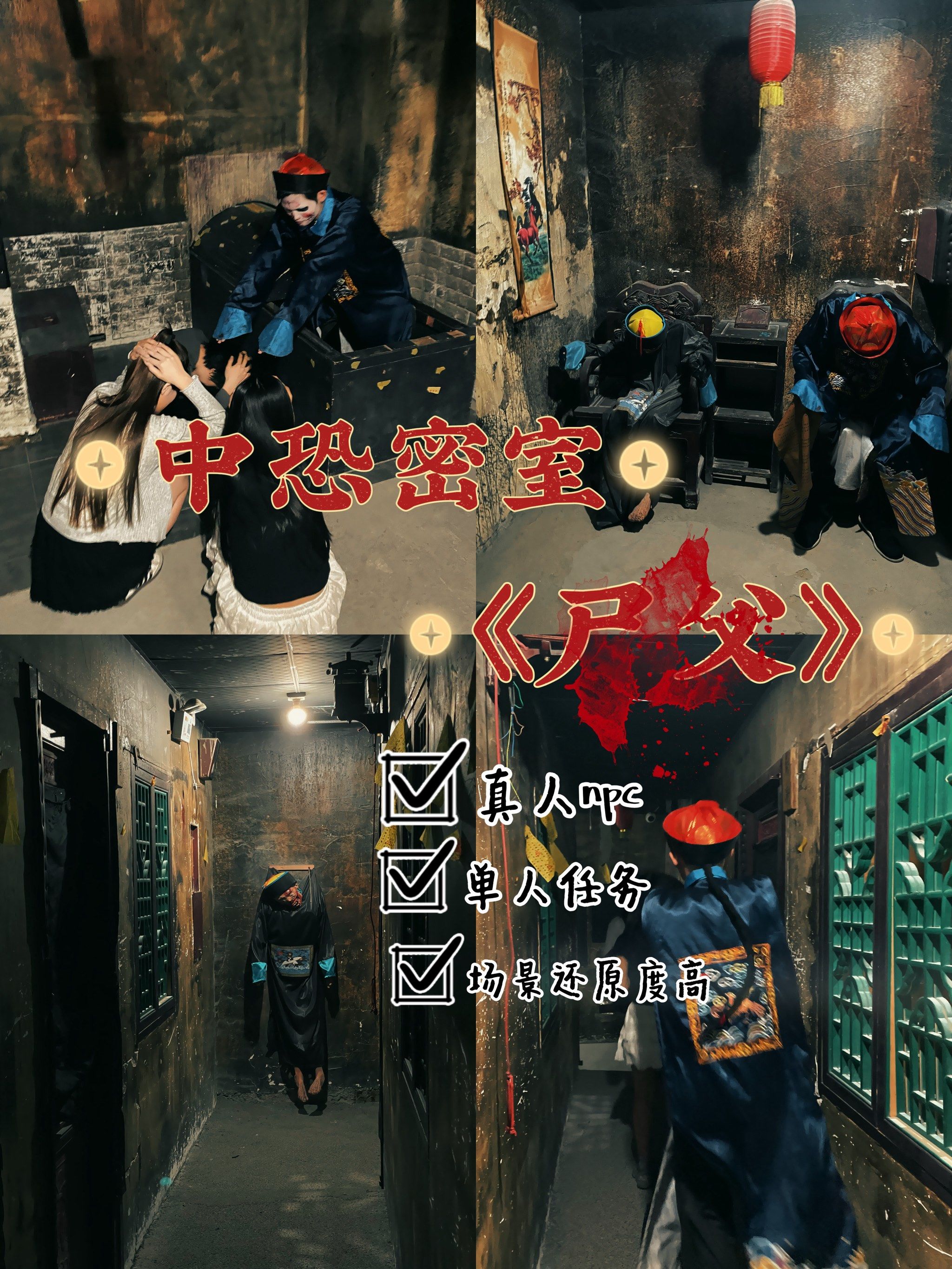 僵尸实验室中文破解版(僵尸实验室中文破解版下载)