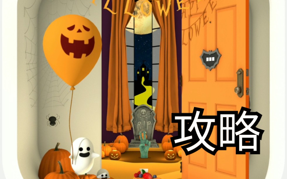 2025年9月28日 第10页