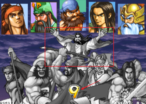 2025年9月28日 第7页