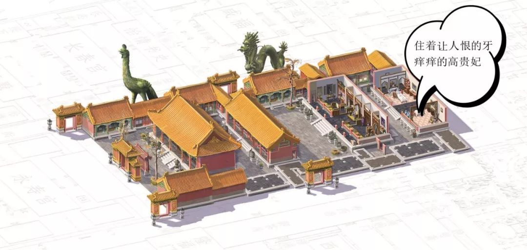 2025年9月28日 第6页