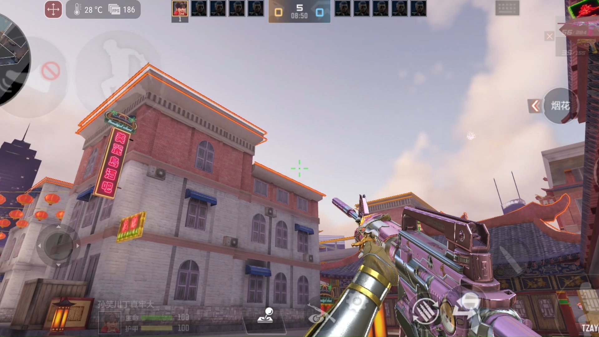 cf可移动小游戏(cf可移动小游戏有哪些)