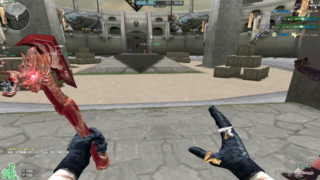 2025年9月29日 第166页