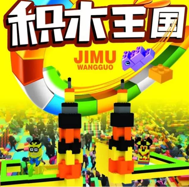 2025年9月29日 第160页