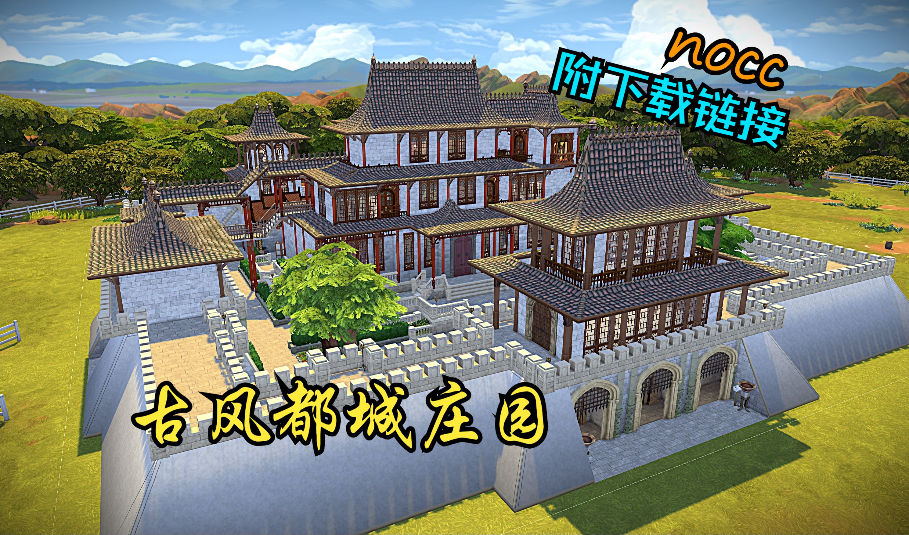 人生模拟古代破解版(人生模拟破解版最新版)