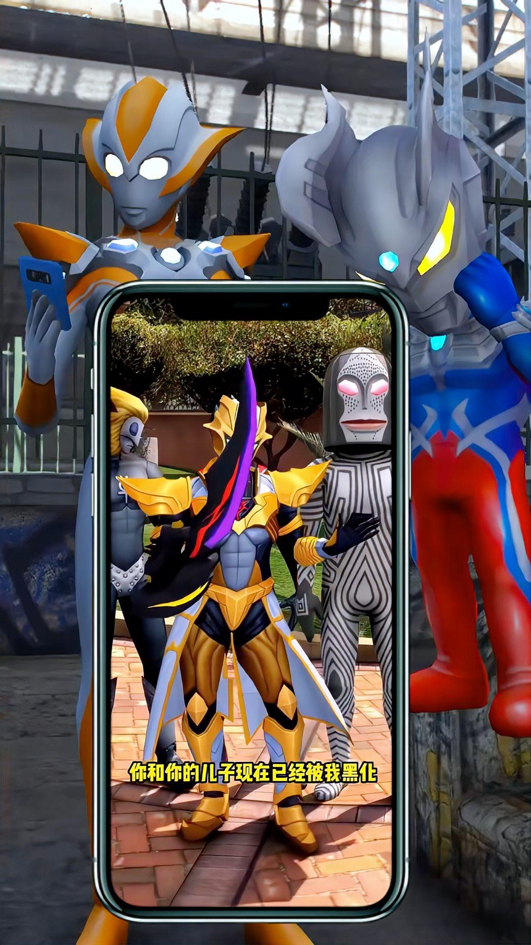 初代奥特曼手机小游戏(初代奥特曼手机小游戏大全)