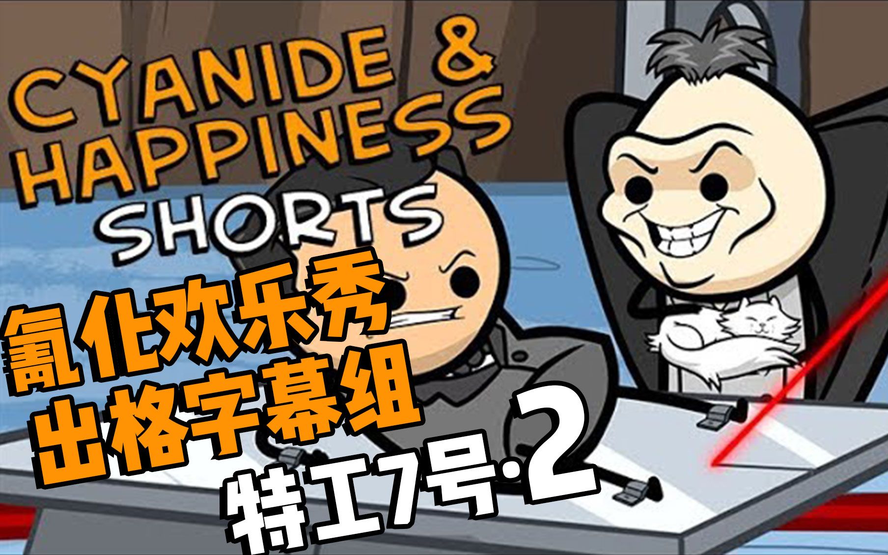 2025年9月29日 第147页