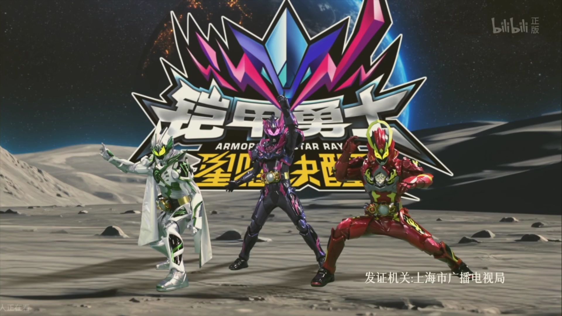 2025年9月29日 第143页