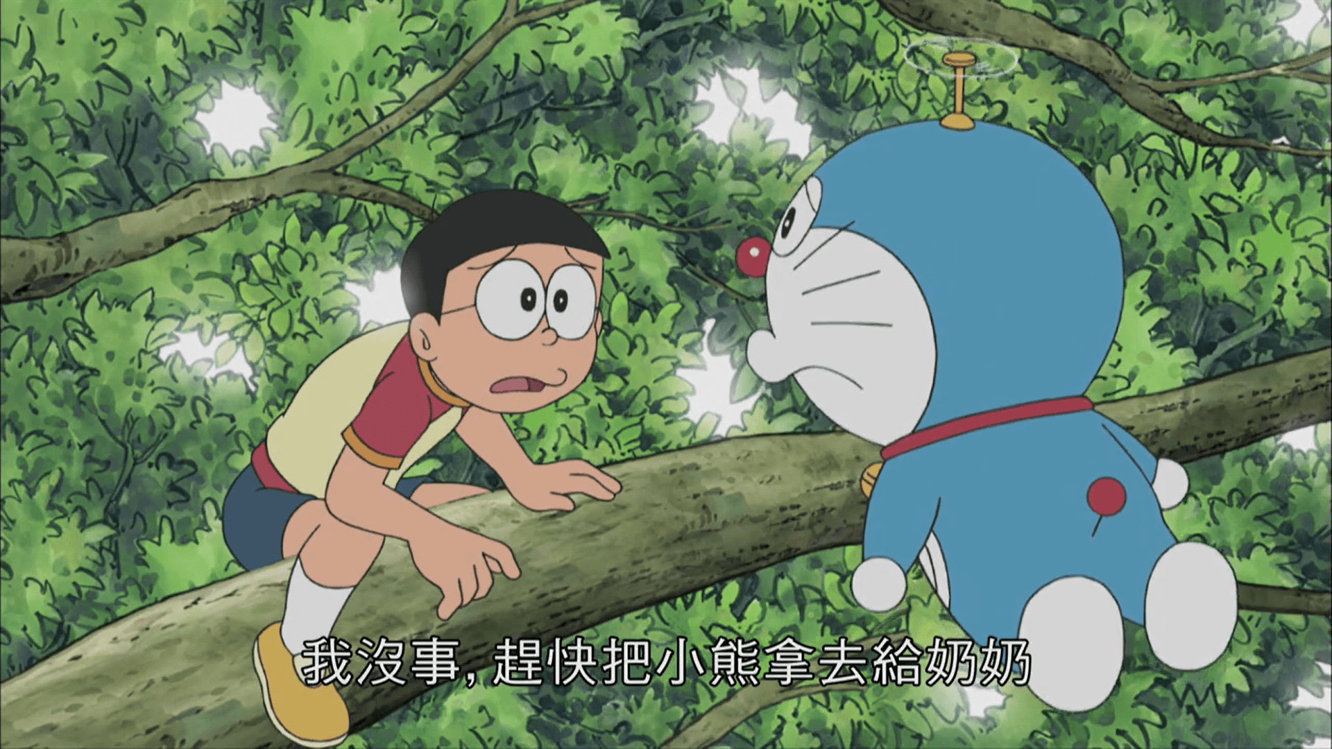 洛克王国大雄来也(洛克王国大冒险合集)