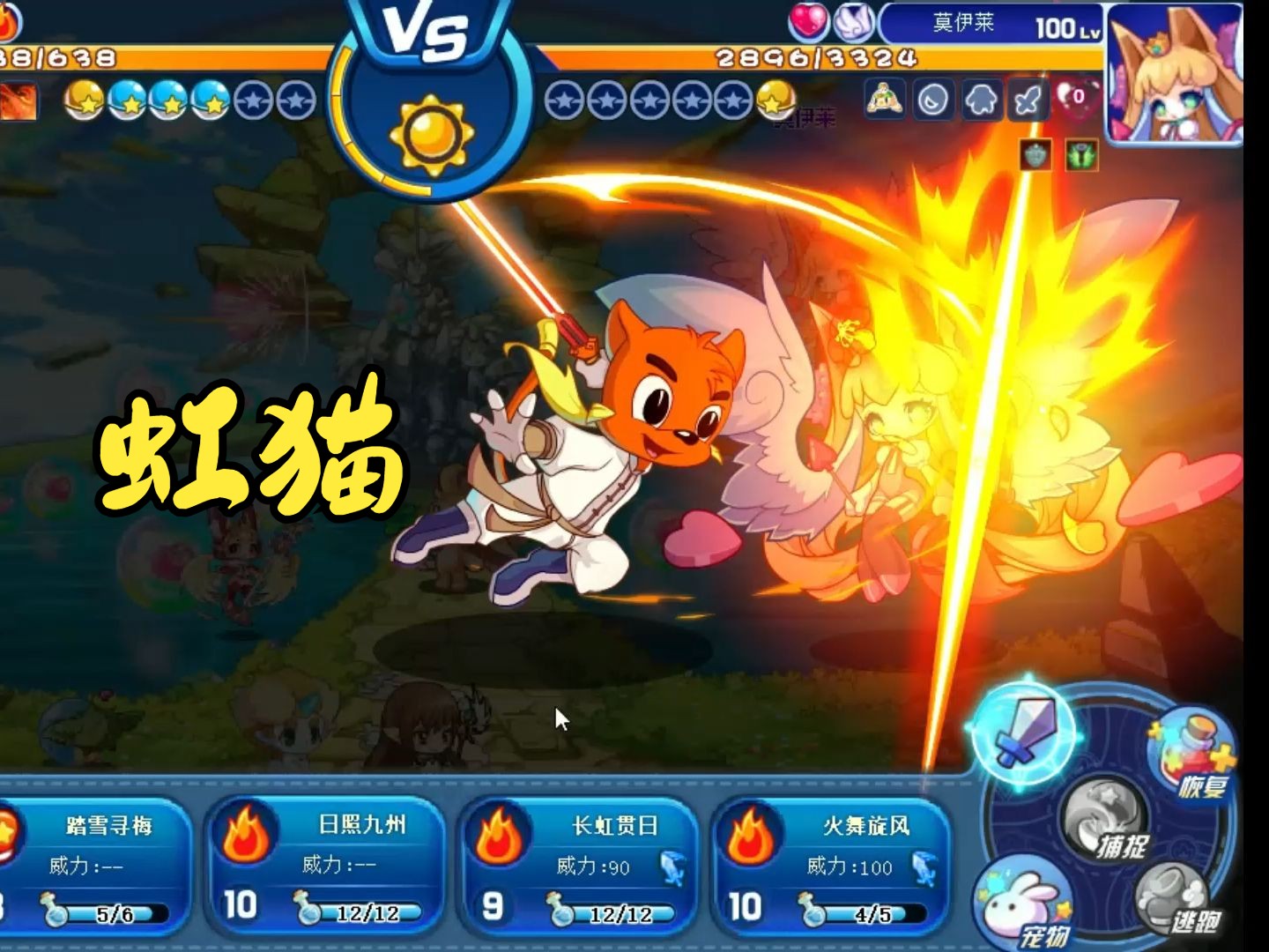 2025年9月29日 第127页