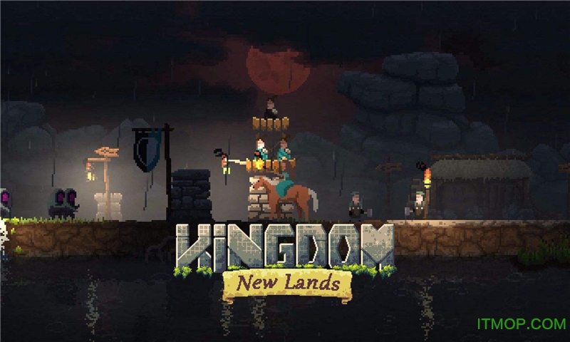 王国新大陆中文(王国新大陆系列游戏)