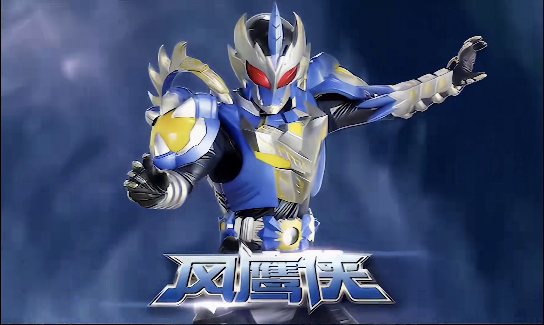 2025年9月29日 第119页