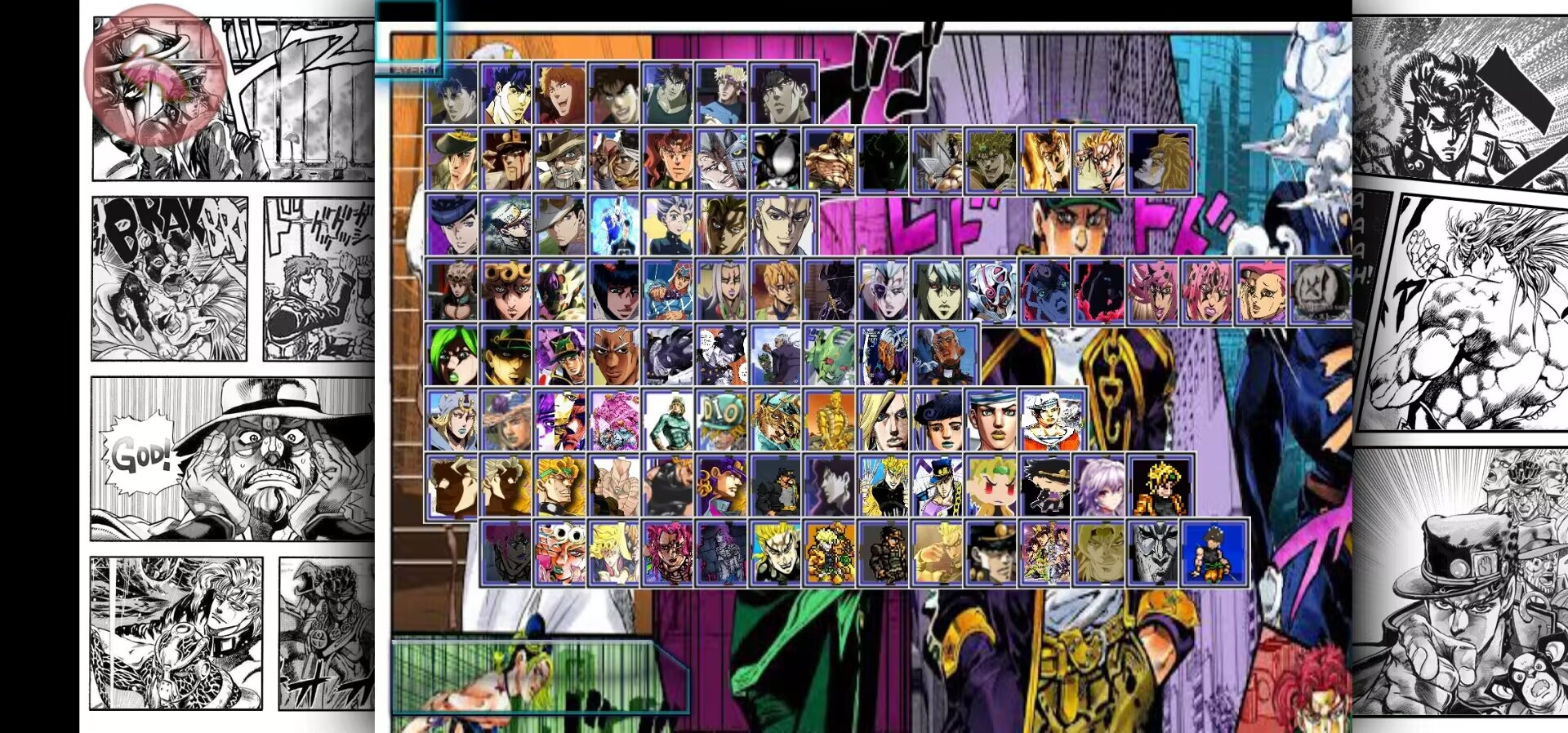 死神vs火影游戏下载3.2()