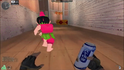 2025年9月29日 第111页